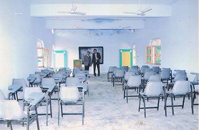 Class Room