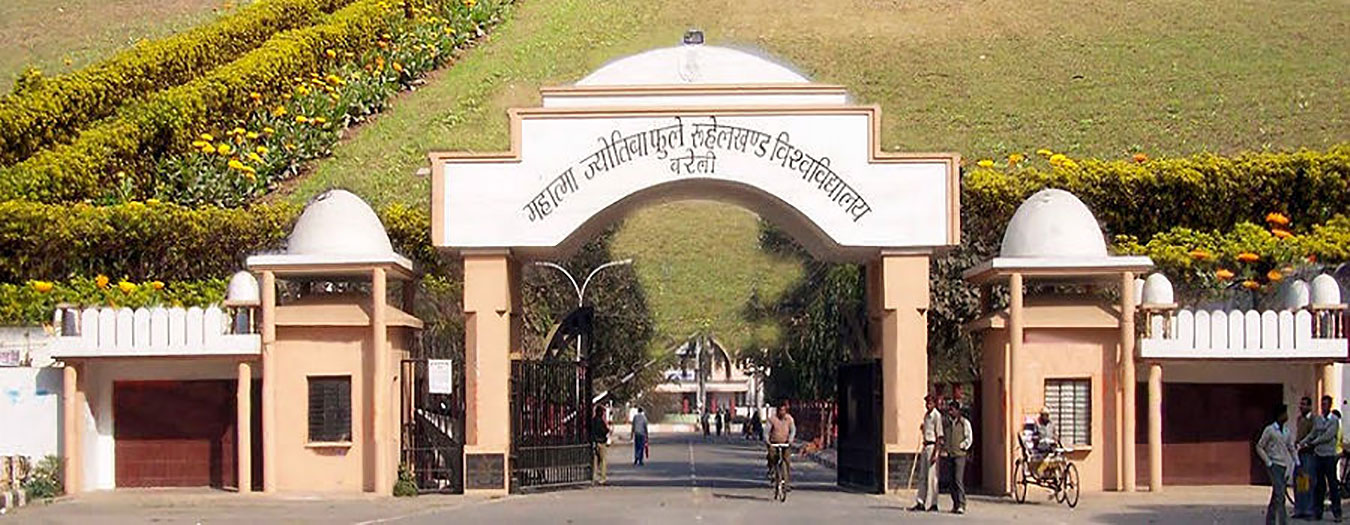 ruhelkhand university